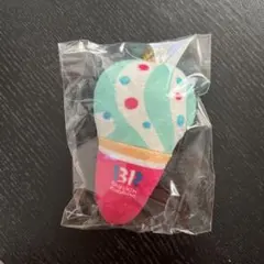 31アイスクリーム オリジナルぬいぐるみチャーム