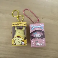 サンリオ ポムポムプリン マイメロディ キーホルダー 2個セット