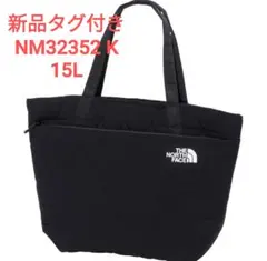 ノースフェイス ジオフェイス トート K ブラック　15L NM32352