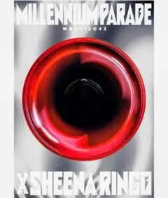 millennium parade ポスター Amazon.co.jp: ミレニアムパレード millennium parade B2