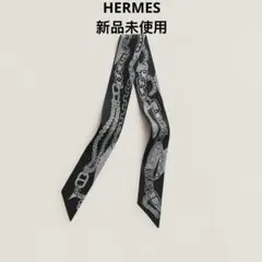8/8まで❗【新品】エルメス ツイリー スカーフ ブックル・エ・マイヨン 黒白 8/8まで❗【新品】エルメス ツイリー スカーフ ブックル・エ・マイヨン