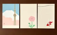 joy.tg様 リクエスト 2点 まとめ商品