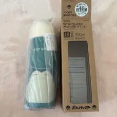 ポケットモンスター ステンレスマグボトル 350ml