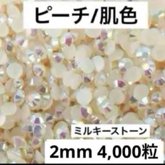 Item thumbnail for item f63c7758-1c6f-4986-b2d6-ebdd1dcda564