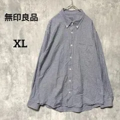 無印良品 ボタンダウン チェック 長袖 シャツ 綿100% XL メンズ　大きめ