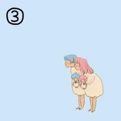③