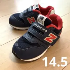 ニューバランス 996 スニーカー 14.5cm キッズ シューズ