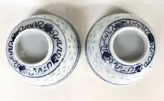 石水博物館　特別展　NIGOと半泥子　シークレット　会場限定　豆皿　お皿 石水博物館 特別展 NIGOと半泥子 シークレット 会場限定 豆皿 お皿