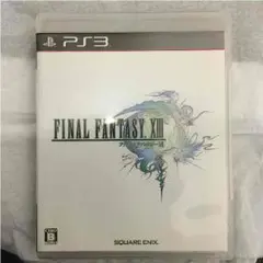 FINALFANTASY ⅩⅢ ファイナルファンタジー 13