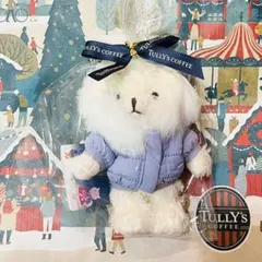 タリーズコーヒー　ホリデーシーズン　ベアフル　ダウンジャケット　プチ　数量限定