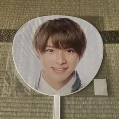 【未開封】平野紫耀　1stコン　うちわ