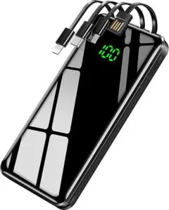 モバイルバッテリー 大容量 35000mAh 4本ケーブル内蔵 4台同時　PSEのサムネイル
