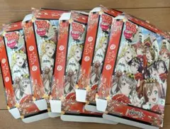 神田祭　かすてらまんじゅう　箱のみ