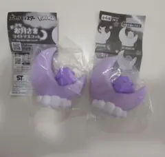 ポケモン お月さまライトスコットメタモン2個
