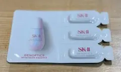 【即購入〇】SK-II ジェノプティクス 美容液 サンプル