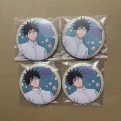 セガラッキーくじ 呪術廻戦 Fun!Fun!Fun! 缶バッジ 伏黒恵 4個