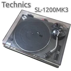極美品】Technics SL-1200MK3 ブラック 完動品 カバー付 黒 - メルカリ