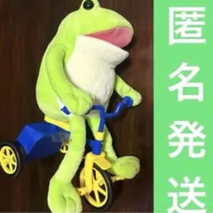 14体 かえるのケロピョンぬいぐるみ 自転車ギミック - メルカリ