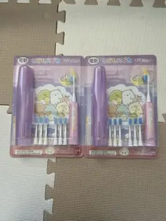 新品未開封　すみっコぐらし こどもハピカ　電動歯ブラシ　2個セット