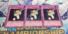因果切断　レリーフ　遊戯王　アンリミ　韓国　3枚