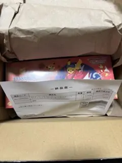 ポケモンカードスカーレット＆バイオレット スペシャルBOX ポケセン ヒロシマ