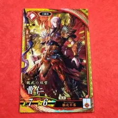 クロ様 リクエスト 10点 まとめ商品