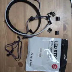 LEDストリップライト RGB 取り付けクリップ付き