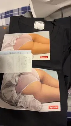 Item thumbnail for item 29e159a6-3118-4424-8100-ea1d0711b495