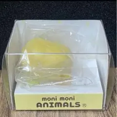 リラックマ コリラックマ もにまるず BOXセット 平成レトロ 当時物