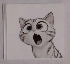 Item thumbnail for item 0d782cad-81d3-42ad-9604-d8173ea23b7c