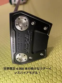 2026年最新】トリプルブラック キャメロンの人気アイテム - メルカリ