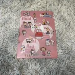 スヌーピーのクリアファイル