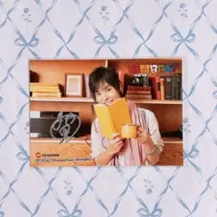 2025年最新】岡本信彦 ブロマイドの人気アイテム - メルカリ