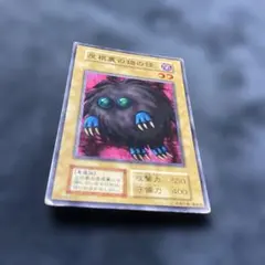 屋根裏の物の怪ノーマル初期初期傷ありバーサーカー初期初期傷ありキラーザクロー初期 屋根裏の物の怪 初期 ノーマル 1枚 - メルカリ