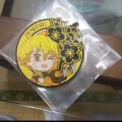 鬼滅の刃 一番くじ きゅんキャララバーストラップ 3点セット