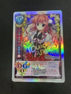 2026年最新】旧Lycee サインの人気アイテム - メルカリ