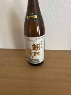 2026年最新】十四代 日本酒の人気アイテム - メルカリ