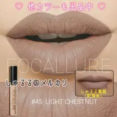 ミム子様 リクエスト 2点 まとめ商品