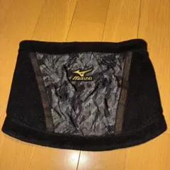 MIZUNO ネックウォーマー