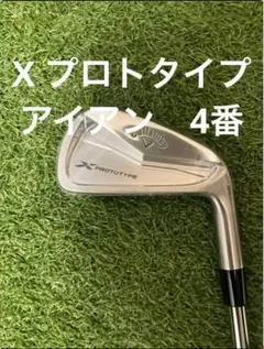 Item thumbnail for item 0992bd41-0466-4901-ae35-37b81bef60c7