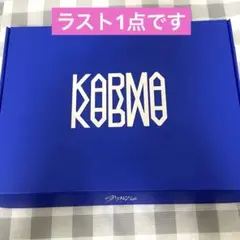 開封済 スキズ KARMA 通常盤 一般盤 CEREMONY ver. ⑥