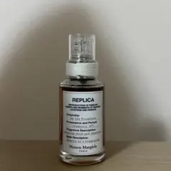 Maison Margiela REPLICA by the fireplaceのサムネイル