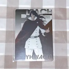 BLEACH メタルカード ユーハバッハ