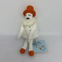 デザインフィル オジサン マグネット人形 オレンジ 49489006