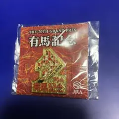 2026年最新】有馬記念 ピンバッジの人気アイテム - メルカリ