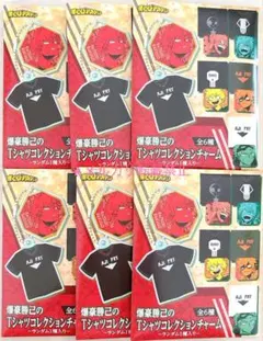 ヒロアカ 爆豪勝己のTシャツコレクションチャーム 2種 - メルカリ