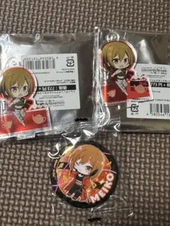 Item thumbnail for item a07c837e-c7b1-422a-8107-e65aa05dab5b