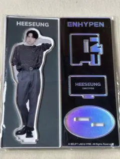 ENHYPEN HEESEUNG アクリルスタンド 2022年