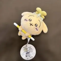 ちいかわ 討伐マスコット うさぎ ぬいぐるみのサムネイル