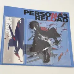 ペルソナ3 主人公 結城理 アクリルスタンド ペルソナ 30th 30周年
